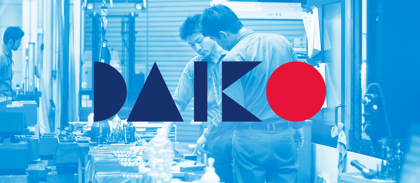 有限会社ダイコー精機製作所